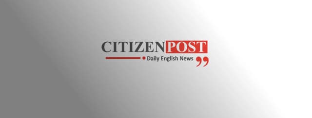 News Media Platform
